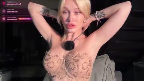 Aline meow   online show from June 16, 12:53 pm