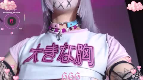        online show from March 8, 5:33 am