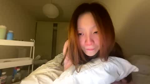 gracemeow online show from November 25, 12:15 pm