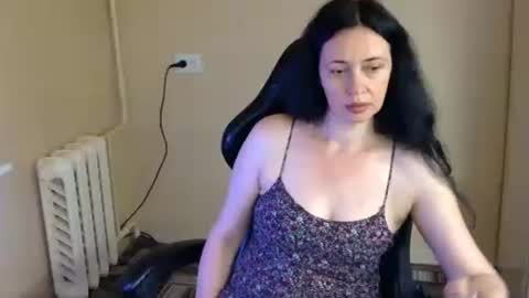 GusumAh online show from July 20, 6:42 pm
