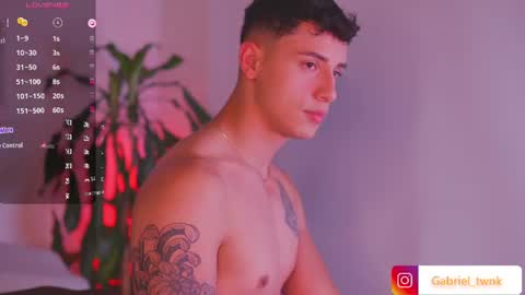 Gabriel online show from July 30, 4:46 am