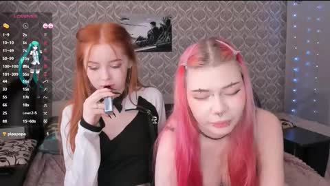 Tori and Asuna online show from March 11, 7:33 am