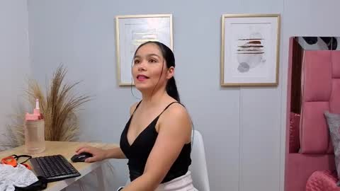 Maira online show from February 12, 8:34 pm