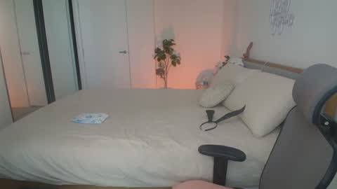 HannaVibe online show from July 19, 2:25 am