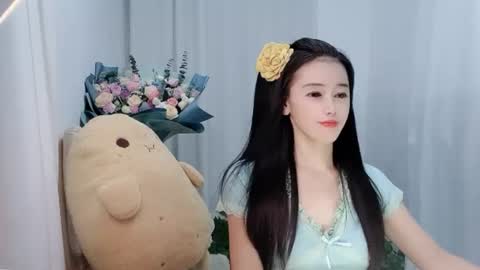 Daisy online show from June 17, 2:55 pm