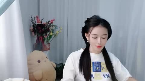 Daisy online show from May 16, 2:30 am