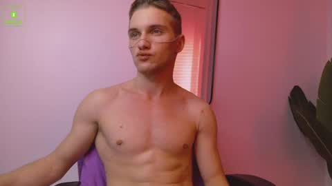 HARDin online show from February 26, 1:14 am