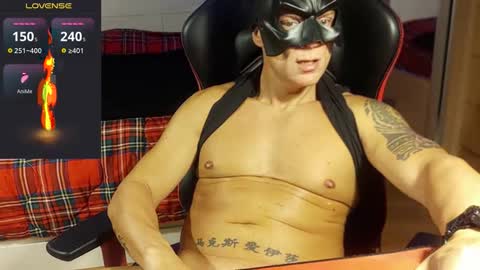 Snapshot of hardmattsteel chatting on October 21, 2:43 pm MATTSTEEL - ITALIAN STALLION online show from October 21, 2:43 pm