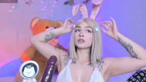 harumi online show from December 10, 3:51 am