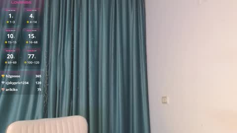 Audrey online show from December 5, 3:10 pm