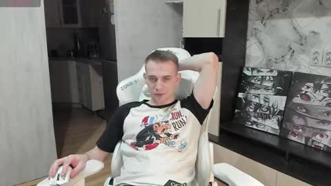 Extaz  Athrey  Howard online show from February 13, 3:32 am