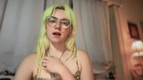 Emi Rose online show from November 25, 7:18 am