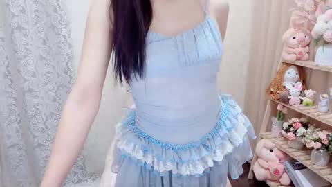 Rina online show from November 16, 1:40 am