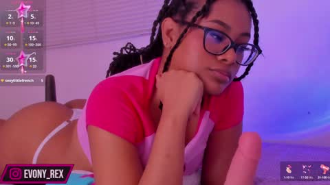 Rosetta and Allen online show from December 19, 11:57 pm