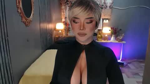 Christine online show from December 21, 5:19 pm