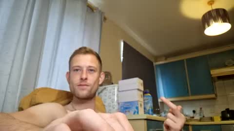 HungTeaseX online show from July 24, 5:48 am