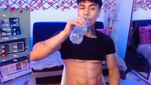 Ian  online show from June 22, 9:33 pm