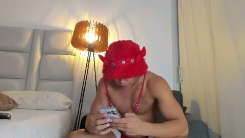 Ian Machado online show from July 16, 4:27 am