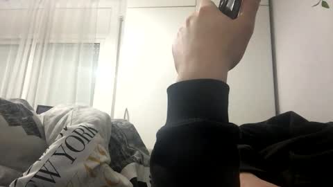 idkwhattowatch online show from December 26, 1:32 pm