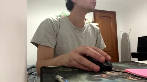 idkwhattowatch online show from December 3, 8:22 pm