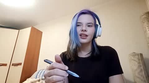 Aurora online show from February 4, 4:22 pm