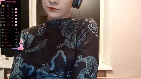 Snapshot of infinitina chatting on October 22, 4:19 pm Keily online show from October 22, 4:19 pm