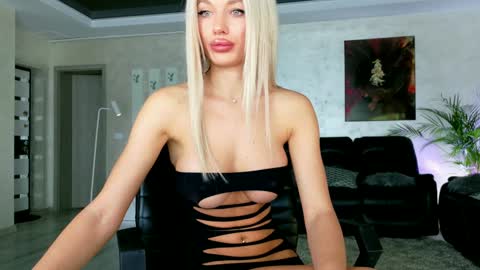 Ingrid online show from December 16, 9:04 am