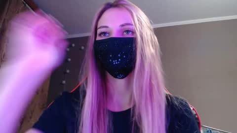 Snapshot of iris_lave chatting on October 20, 5:29 pm Lily online show from October 20, 5:29 pm