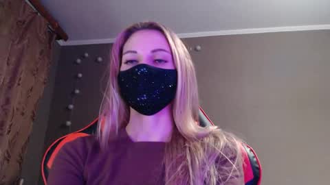 Snapshot of iris_lave chatting on October 16, 4:28 pm Lily online show from October 16, 4:28 pm