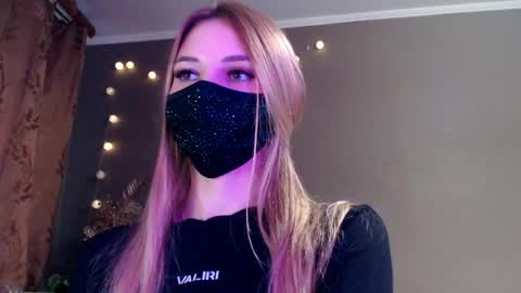 Lily online show from May 13, 4:49 pm