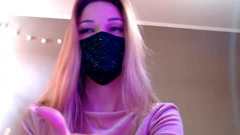 Lily online show from April 12, 2:32 pm