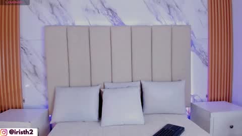 Iris online show from February 7, 7:22 am