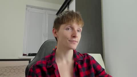 Ethan online show from November 25, 5:45 pm