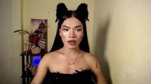 Ivy online show from July 28, 5:02 pm