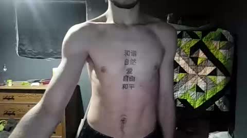 izanagi2468 online show from January 18, 11:36 pm