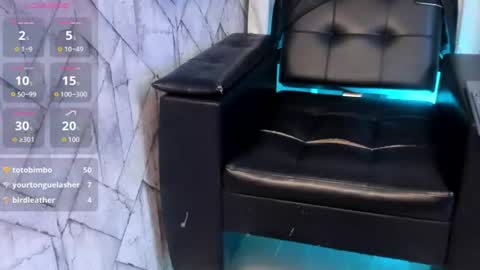Jade West online show from July 28, 7:39 pm