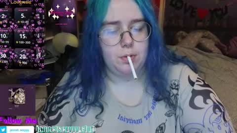 Snapshot of jannet_star chatting on February 23, 4:07 am Jannet online show from February 23, 4:07 am