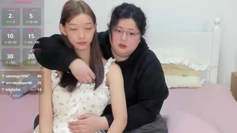 jelenaania online show from December 5, 7:33 pm