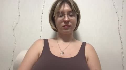 Inna  online show from December 18, 11:49 am