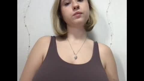 Inna  online show from December 5, 8:46 am