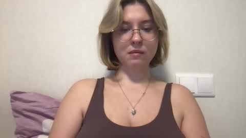 Inna  online show from October 31, 6:14 am