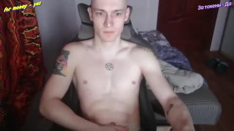 Johnny online show from February 2, 5:48 am