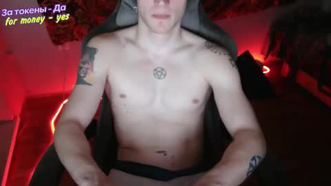 Johnny online show from November 28, 4:58 pm