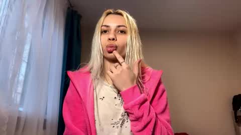 Universe online show from December 17, 12:12 pm