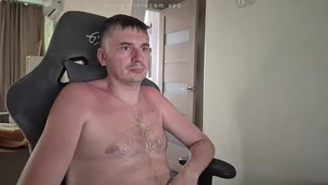 I  U online show from July 13, 11:58 am
