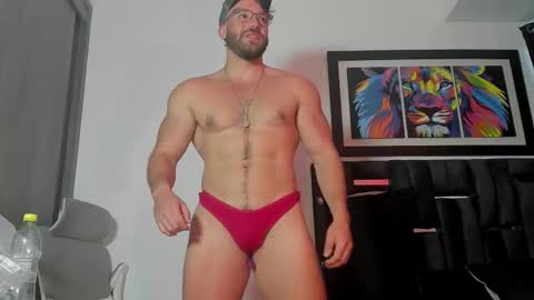      Joshua The Lion  online show from February 19, 8:30 pm