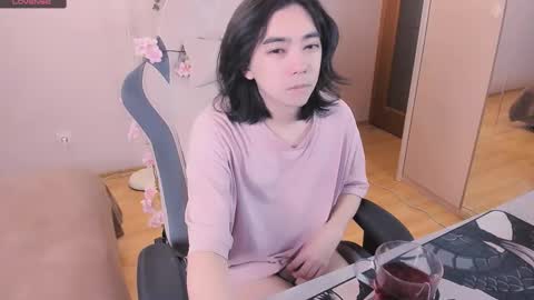 Aoi online show from February 12, 12:53 pm