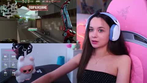 Angelina online show from December 3, 1:45 pm