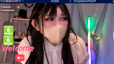 Sayo  Tanaka online show from February 7, 1:03 pm