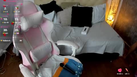 Julieth  online show from December 5, 5:44 pm